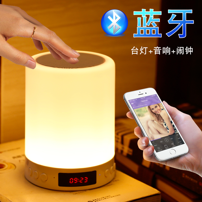 公司年会礼物活动商务团队礼品定制logo生日员工实用纪念品伴手礼