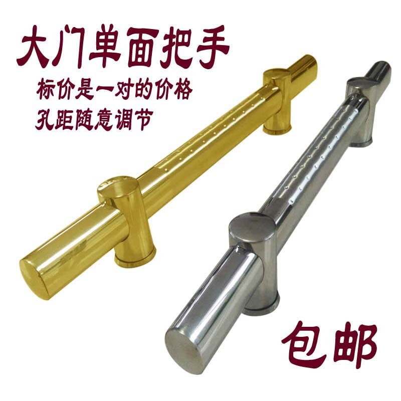 农村大铁门把手木门执手不锈钢大拉手孔距可随意调节加长加厚扶手