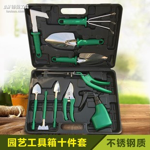 家用不锈钢种花小铲子阳台盆栽养花种菜修剪松土花铲园艺工具套装