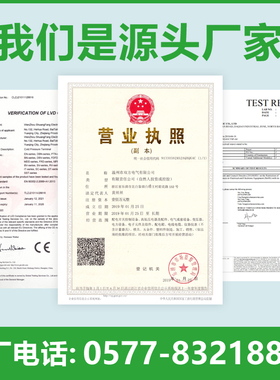 DBV1.25-10片形预绝缘接线端子14 18 2 5.5 8插片式冷压端头线耳