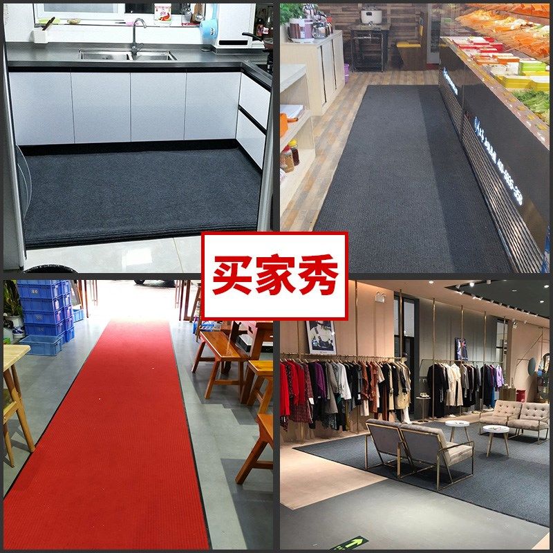 入户门地垫吸水厨房地毯进门防滑垫子家用可裁剪阳台脚垫门口门垫,居家布艺,家用脚垫,淘宝优惠券,粉丝福利购,淘宝优惠卷