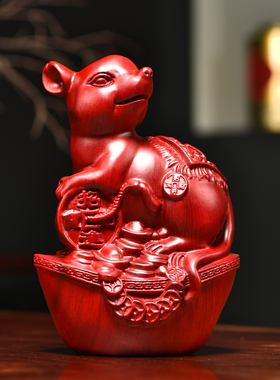 红花梨木雕新中式十二生肖全套摆件实木鼠牛虎兔龙蛇马羊猴鸡狗猪