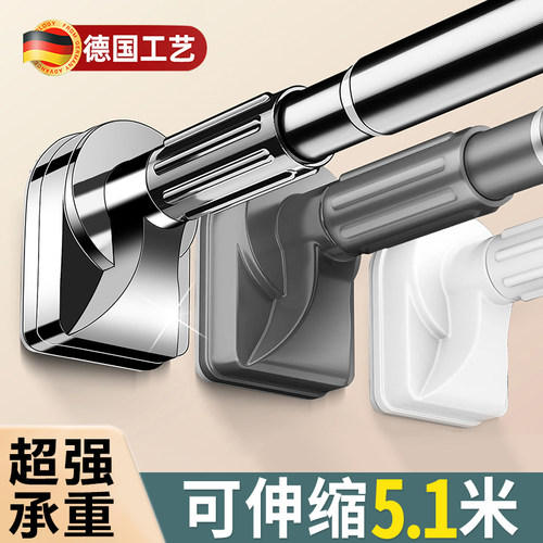 免打孔伸缩晾衣杆阳台卫生间家用304不锈钢加厚加粗窗帘撑杆免钉