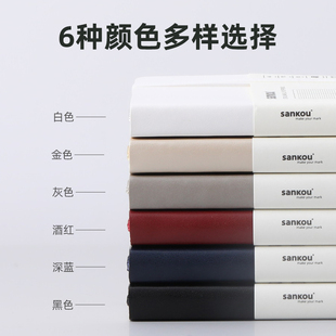 三口a6软皮小本子可携式随身小号笔记本本子定制logo空白横线雷射