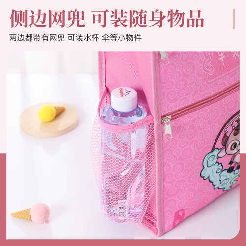A4美术袋小学生手提袋补习袋可爱卡通生肖儿童拎书袋收纳补课书包