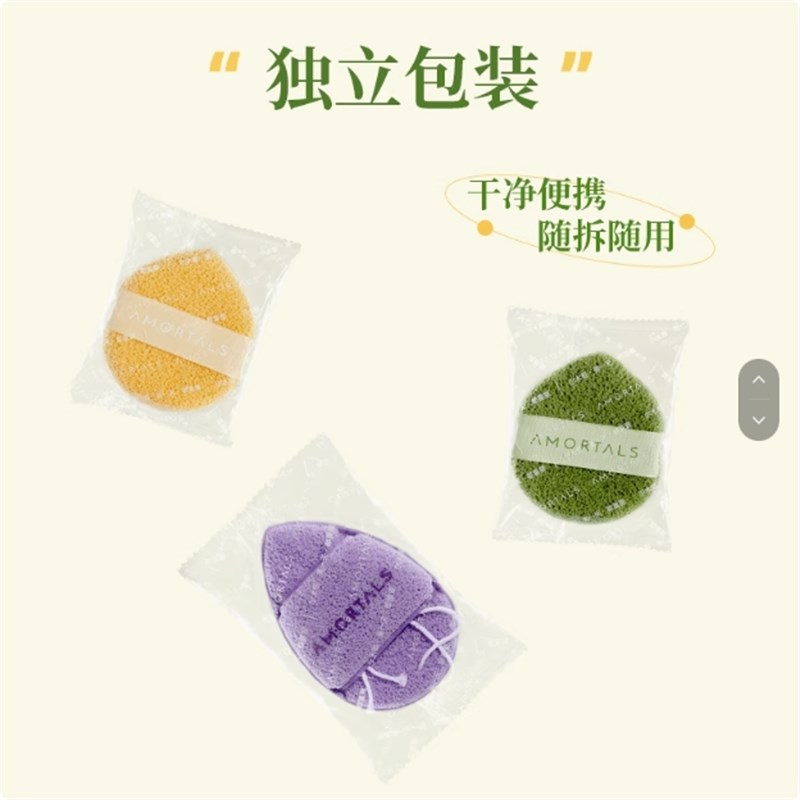 【下单立减50】水滴手套洗脸扑家用擦脸洁面扑日常清洁起泡舒适