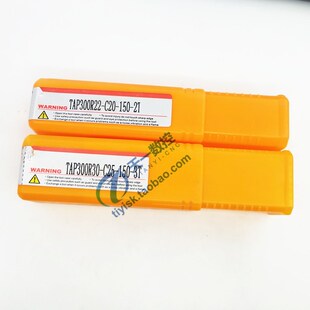 非标铣刀杆1135 30三刃 C15 BAP300R R0.8铣刀杆T