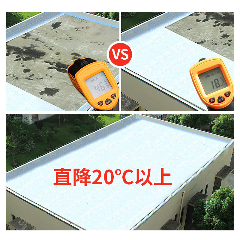 B1绝燃工程级隔热墙板室内外楼房屋顶下水管道隔热保温棉隔音材料