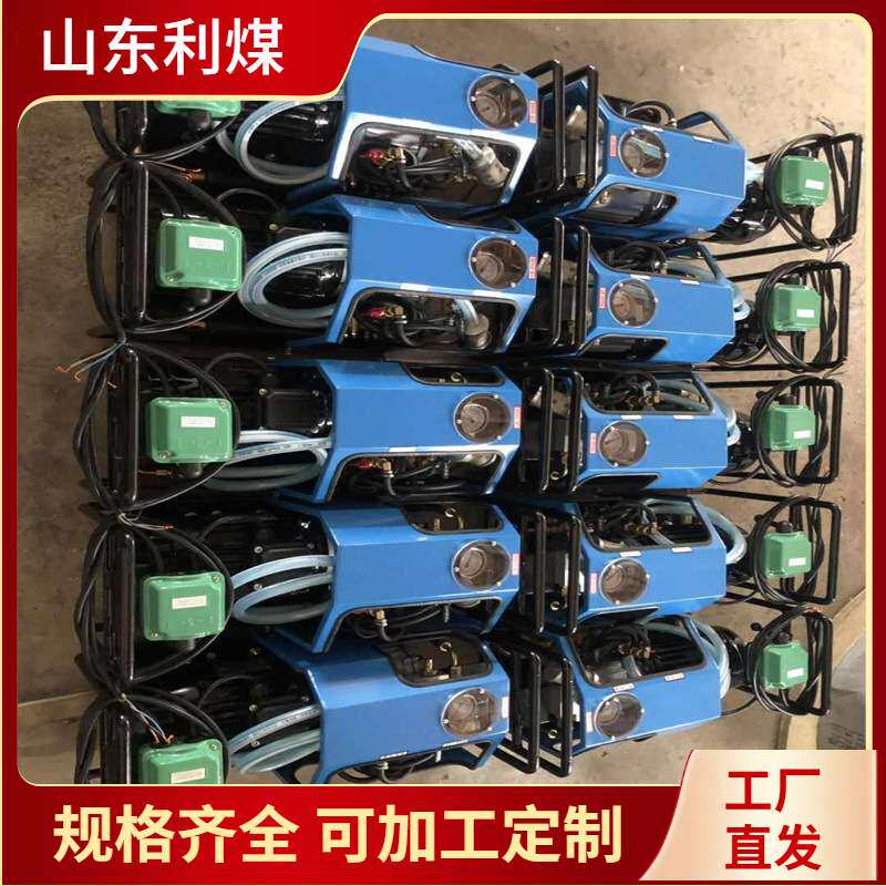 LB-7*10微型电动水压泵 硫化机打压泵 带水箱轻型打压泵