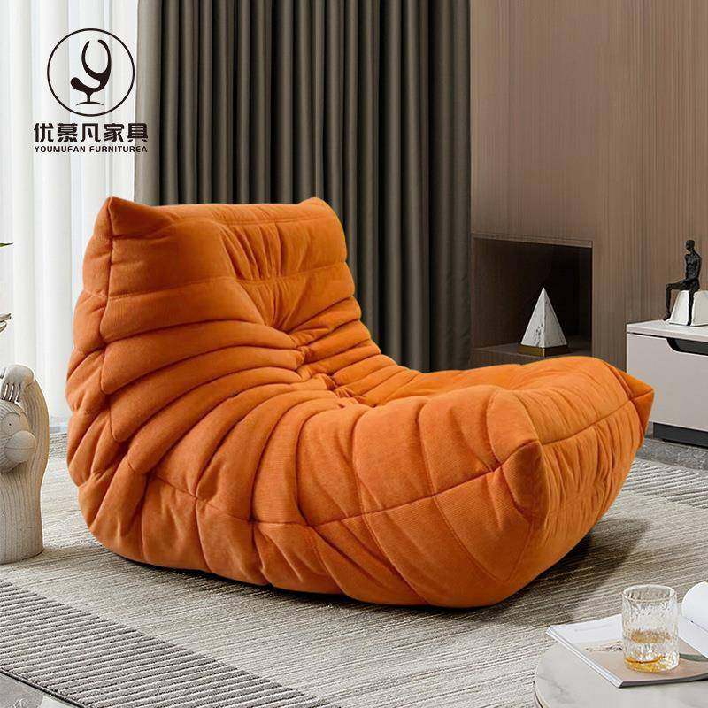卧室懒人沙发客厅简约单人沙发高密度回弹海绵沙发躺椅单人椅,3C数码配件,其它配件,淘宝优惠券,粉丝福利购,淘宝优惠卷