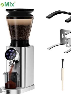 BioloMix不锈钢锥盘咖啡研磨机磨豆机磨粉机Burr coffee grinder
