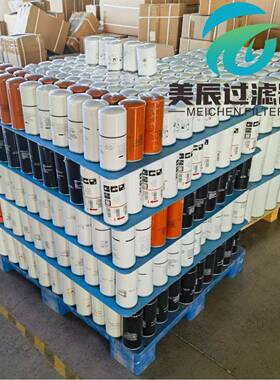 供应1625775400 2903775400空压机耗材空压机过滤器