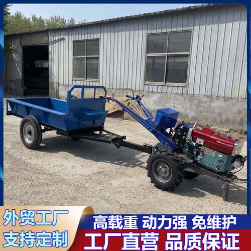 25HP151柴油电启动手扶拖拉机多用高载重农用手扶拖拉机配套拖车