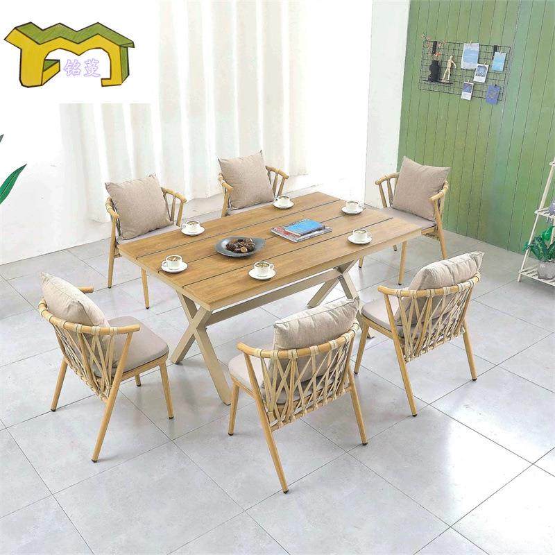 户外阳台桌椅藤椅五件套室外庭院绳编椅子花园露天休闲塑木小茶几