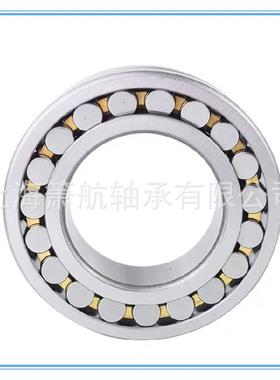 HRB轴承 23328 23334 23340 24018CA/W33 三类调心滚子轴承