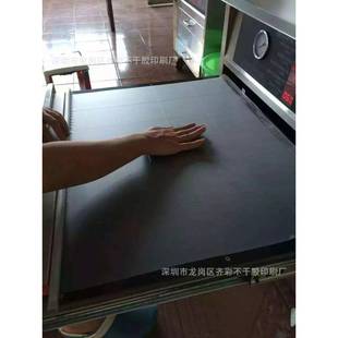 晒版机真空膜 树脂版晒版机吸风膜 树脂版晒版机抽气膜晒版机配件