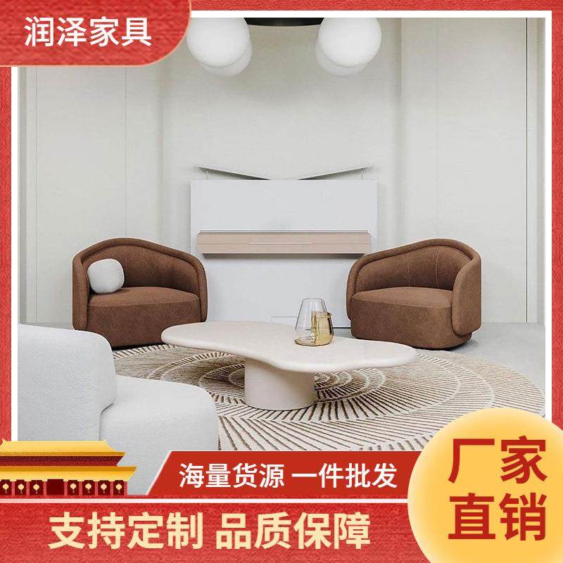 意式轻奢布艺单人沙发椅酒店民宿带扶手休闲椅售楼处样板间洽谈椅,电子元器件市场,其它元器件,淘宝优惠券,粉丝福利购,淘宝优惠卷
