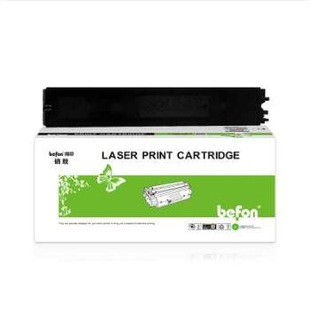 M红色粉盒适用夏普SHARP 3050N 3550N 3070 得印MX 4050N 60CT