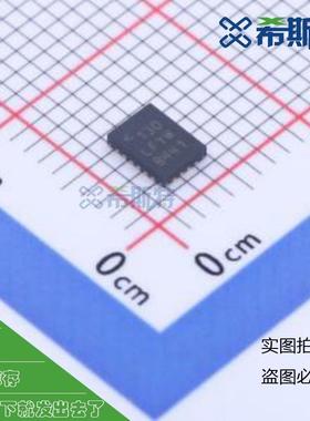 LTC3569EUDC#PBF WQFN-20-EP(3x4) 三路降压调节器 DC-DC电源芯片