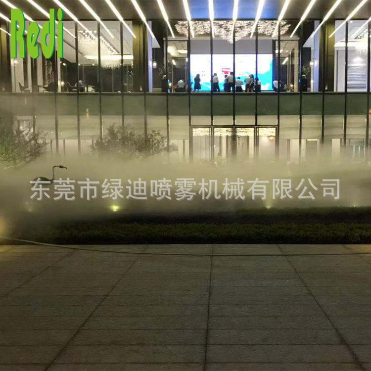 厂家直销30升户外防水雾森高压系统高压冷雾主机出方案设计 施工