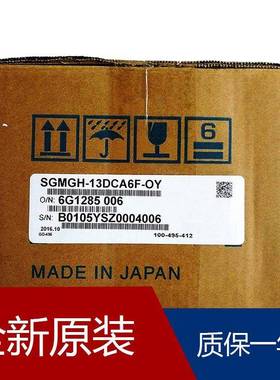 伺服SGDH-03AE SGDH-08AE-S SGDH-01AEY291 SGDH-02BE SGDH-01BE