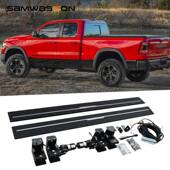 公羊Ram皮卡酷威电动踏板杜兰戈自动伸缩Durango外侧脚改装 配件