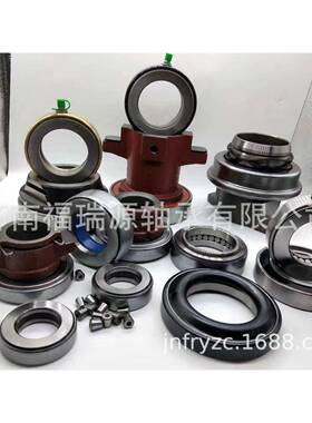 厂家供应汽车离合器轴承，FCR62-33/2E轴承，离合器分离轴承