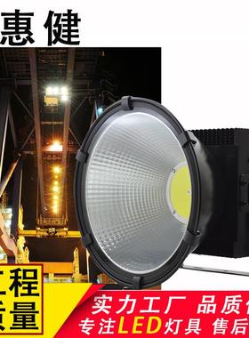 厂房工矿灯200W300W400W500WLED塔吊灯LED探照灯建筑工地投光灯