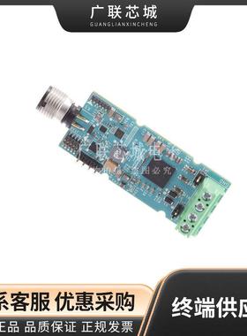 MAXREFDES177# 模拟 I/O 接口 评估 界面开发工具 IO-Link