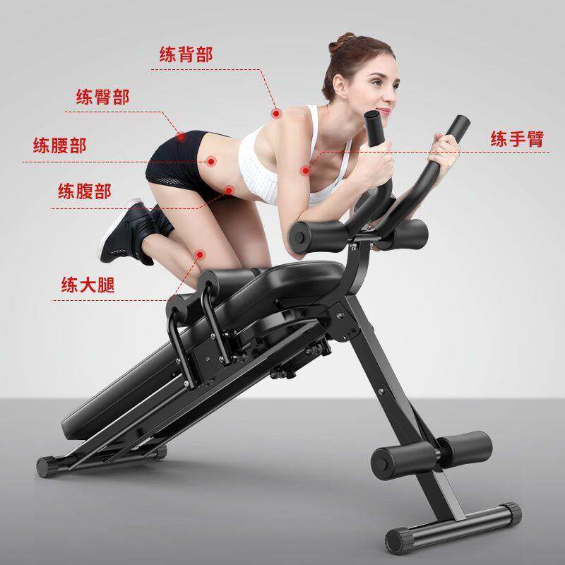 收腹机懒人健身器材人家用腹肌板减肚子锻炼瘦腰身折叠仰卧板reW