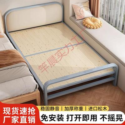 折叠床单人床家用实木简易床成人午休床出租房铁床便携式午睡小床