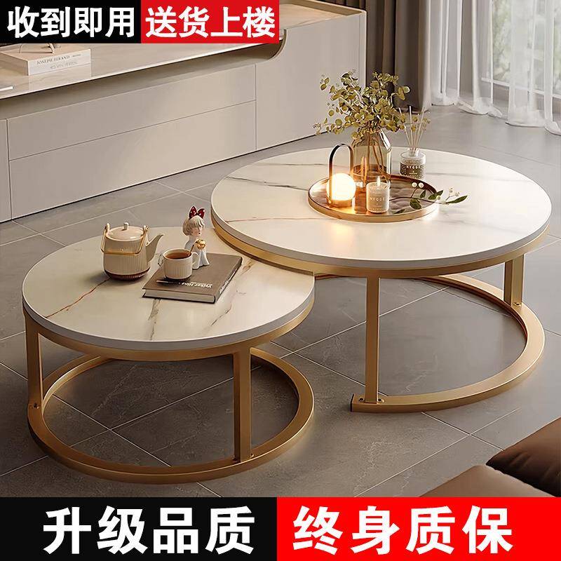 茶几客厅家用圆形小户型轻奢感简约现代2025新款沙发边几桌子儿童