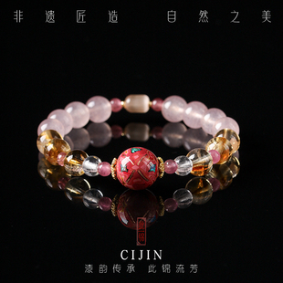 武当山官方粉黄水晶镶欧掐丝大漆珠手串天然串制复古设计文玩手链