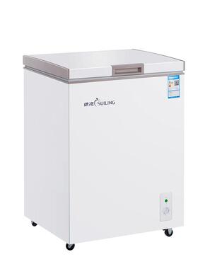 穗凌BD-299K小型冰柜家用冷藏冷冻迷你雪柜卧式冰箱商用冷柜保鲜