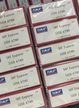 3213 3208ATN9 瑞典轴承 3205 3206 3207 3209 3210 3211 3212 32