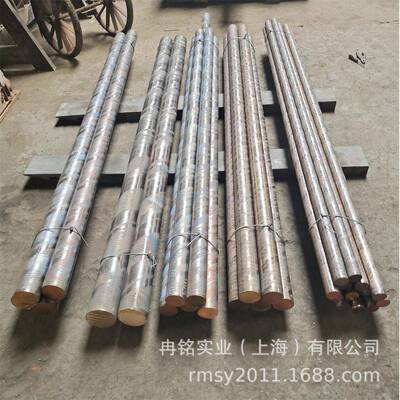 铸造铜合金ZCuSn5Zn5Pb5锡青铜 CuPb5Sn5Zn5锡青铜棒 LG1锡青铜板