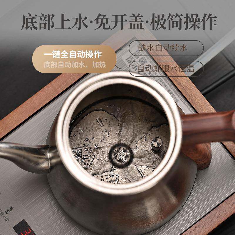 全182自动上水热烧水壶冰晶钛泡电茶专用桌抽茶台一体机家用电水