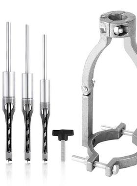 6个Mortise Chisel Bit高档木工方孔钻方孔钻头角榫钻方榫钻角凿