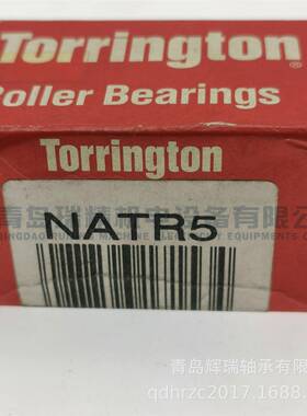 TORRINGTON-TORR 支撑滚轮轴承 NATR5 5X16X12 mm