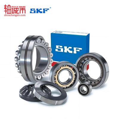 SKF斯凯孚调心滚子轴承22314 22315 22316 22317 22318 22319