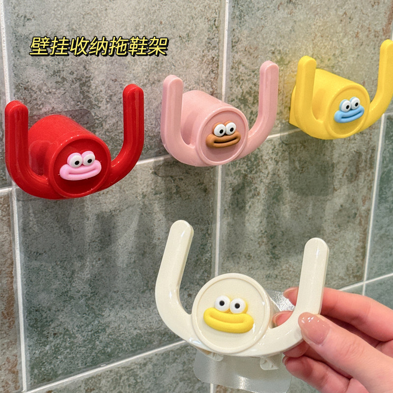 免打孔浴室墙上卡通沥水拖鞋架