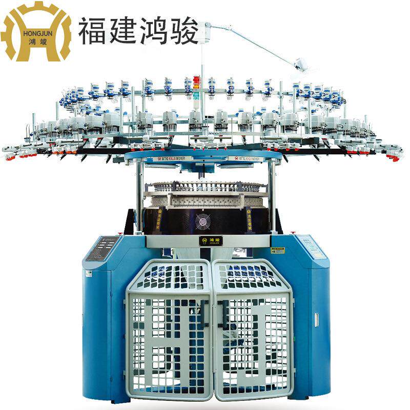 鸿骏机械针织大圆机，电脑提花机，，单面针织大圆机，双面大圆