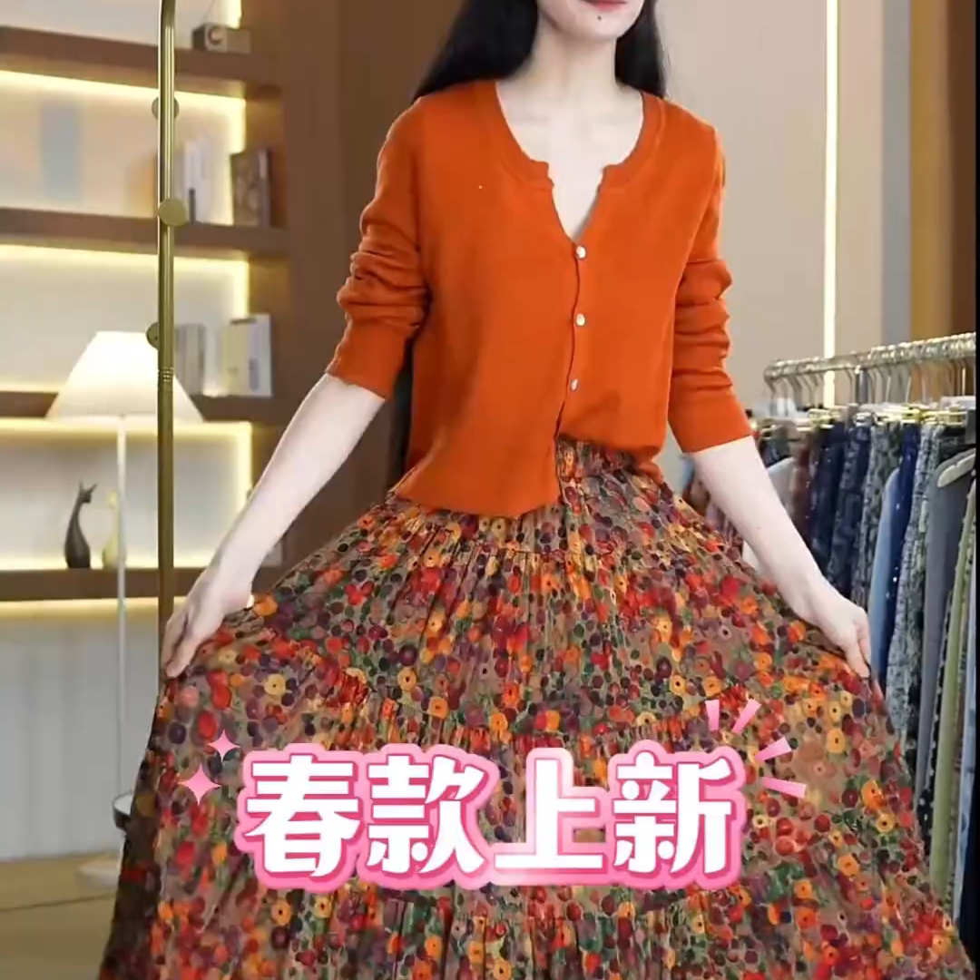 玉美雅【旗舰精选套装】早春上新款韩版针织衫高腰超仙碎花半身裙