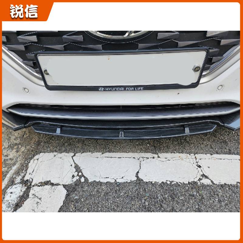 通用前铲三段式前铲汽车四段带红饰条前唇小包围前保险杠