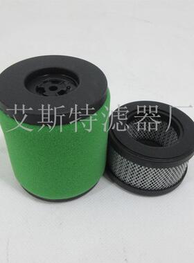 替代精密芯-A22-04077各种压缩滤空密气EUL精滤芯