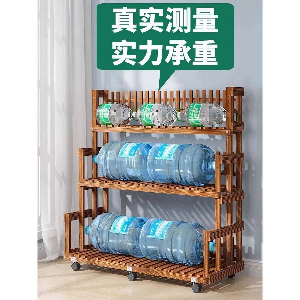 ?花架物架花阳台2025新款移动落地式实带轮木架单层铁艺置子客厅