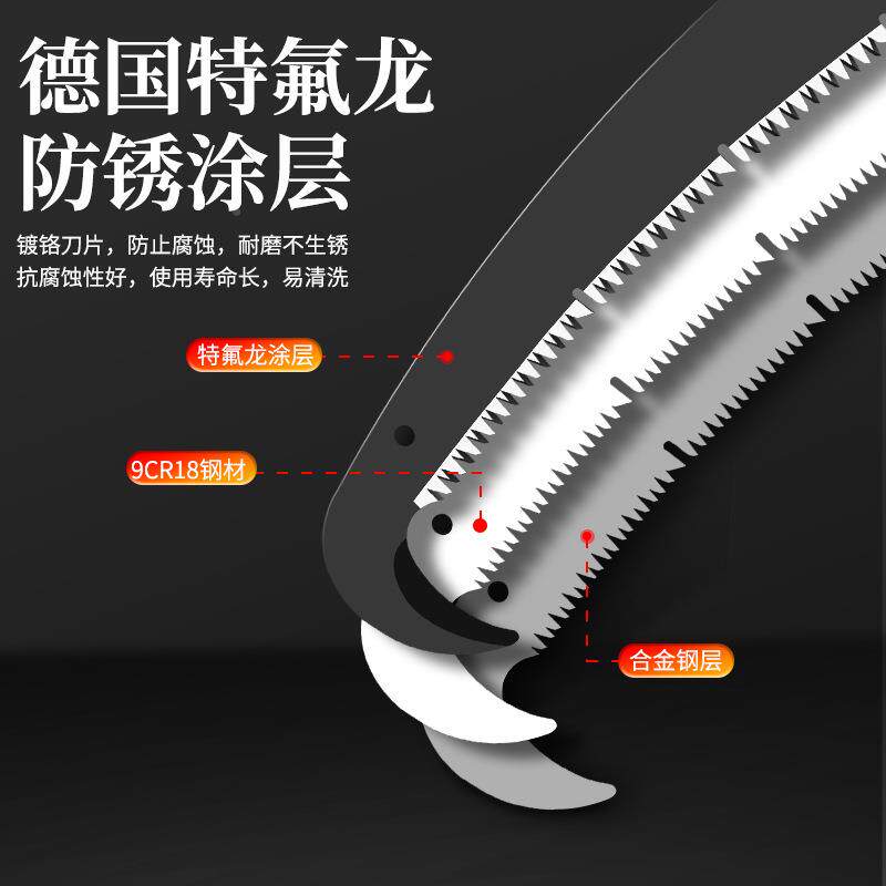 德国暴鲨进口高树枝锯缩伸加长高空锯树园锯396林果枝修剪家用锯