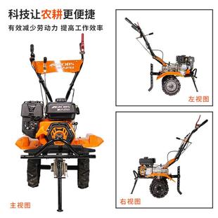 航天FYQ山巴新款 170土汽油微耕机小型农耕地耕用田机松翻地多功能