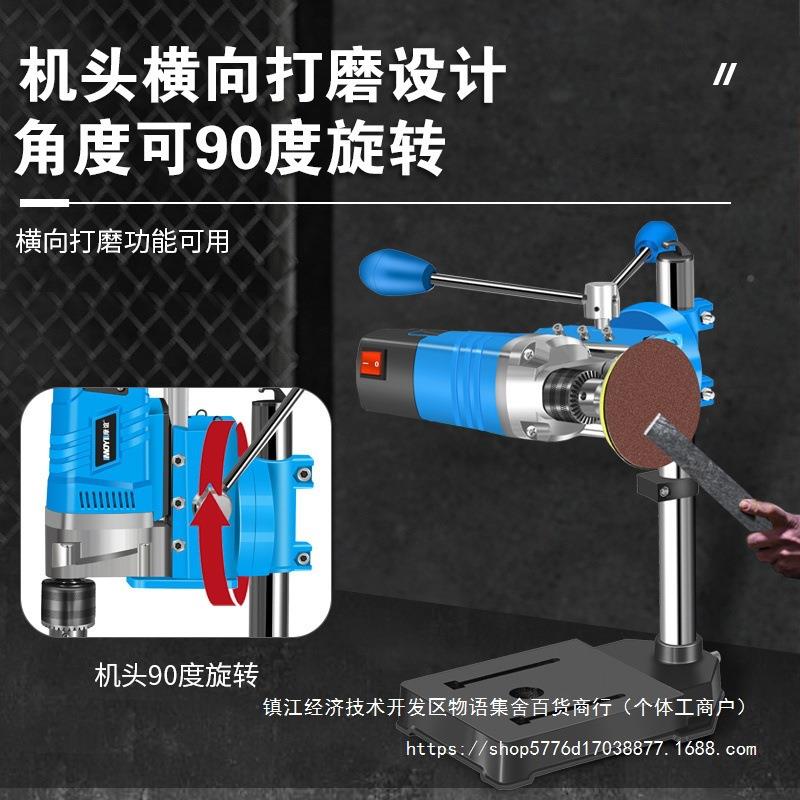 摩谊台度钻小型家用多功39877能工孔作台工业级钻高精床打机微型