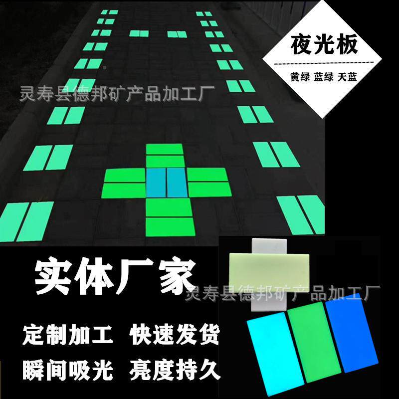 石子厂家直供色石子鱼缸景染色五彩彩220石铺路石地坪造胶粘子石